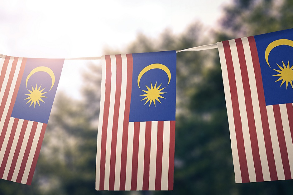 Ввп малайзии. Малайзия и США. Флаг Малайзии. Фото малайский флаг. Флаг Малайзии фото.