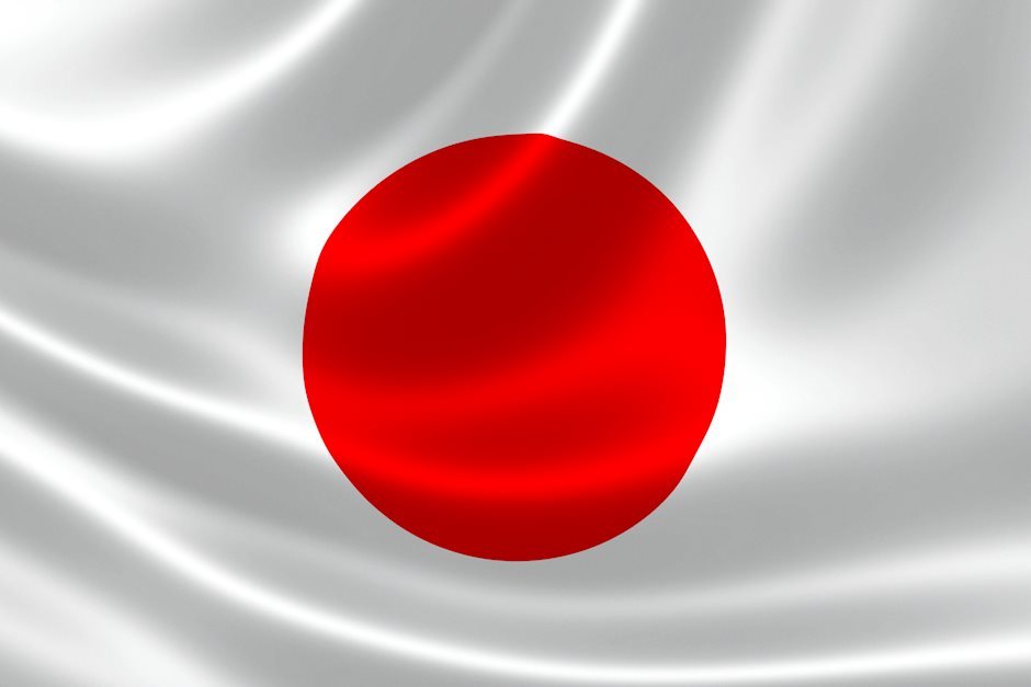 Какой флаг у японии фото