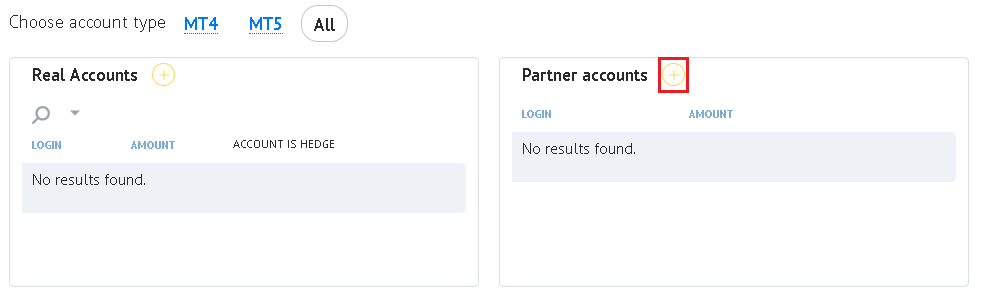open_partner_account_en.PNG